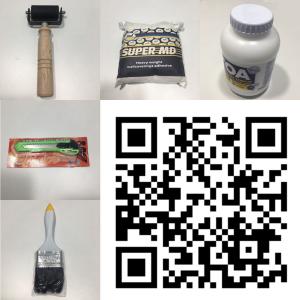 อุปกรณ์ติดวอลเปเปอร์