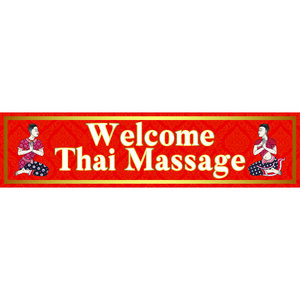 สติ๊กเกอร์ป้ายตกแต่ง ป้ายหน้าร้านสปา ร้านนวดแผนไทย