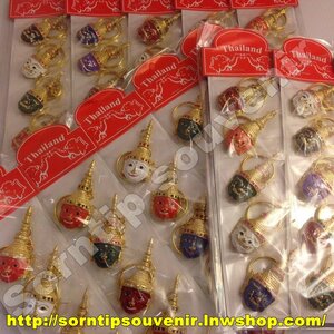 พวงกุญแจโลหะ