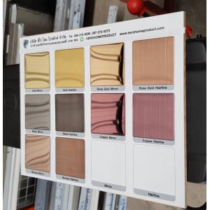 หมวด - แผ่นสแตนเลสสี เกรด304 สแตนเลสสีไทเทเนี่ยม