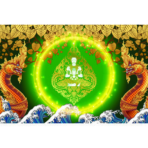 สติ๊กเกอร์ภาพพญานาค