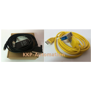 สาย Link PLC (สายลิงค์ PLC)