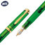 PELIKAN ปากกาหมึกซึม พีลีแกน เอ็ม800 PELIKAN M800 GREEN DEMONSTRATOR M Nib Fountain Pen