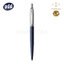 PARKER ปากกาลูกลื่น ป๊าคเกอร์ จ๊อตเตอร์ สแตนเลส คลิปเงิน คลิปทอง PARKER JOTTER BALLPOINT PEN STAINLESS STEEL ปากกาพรีเมี่ยม สกรีนโลโก้ สลักชื่อ