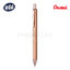 PENTEL ปากกาหมึกเจล เพนเทล เอ็นเนอร์เจล แบบกด ด้ามอัลลอยด์ PENTEL EnerGel BL407 Alloy Retractable Liquid 0.7 mm. Pink Gold Gel Pen