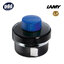 LAMY น้ำหมึกขวด ลามี่ ที52 หมึกน้ำเงิน LAMY T52 Blue Ink in Bottle Refill
