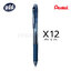12 ด้าม PENTEL ปากกาหมึกเจล เพนเทล เอ็นเนอร์เจล PENTEL Energel-X 0.5 mm. Navy Blue Gel Pen