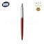 PARKER JOTTER STAINLESS STEEL BALLPOINT PEN KENSINGTON RED CHROME TRIM ปากกาลูกลื่น ป๊าคเกอร์ จ๊อตเตอร์ แดง เคนซิงตัน