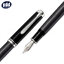 PELIKAN ปากกาหมึกซึม พีลีแกน เอ็ม405 PELIKAN M405 Stresemann F Nib Fountain Pen