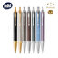 PARKER ปากกา ป๊าคเกอร์ ลูกลื่น ไอเอ็ม พรีเมี่ยม PARKER IM PREMIUM BALLPOINT PEN ปากกาพรีเมี่ยม สกรีนโลโก้ สลักชื่อ