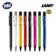 ปากกาสลักชื่อ LAMY ปากกาลูกลื่น ลามี่ ซาฟารี สีเหลือง LAMY Safari Yellow Ballpoint Pen