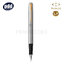 PARKER Jotter Stainless Steel GT Fountain Pen ปากกาหมึกซึม ป๊ากเกอร์ จ๊อตเตอร์ สแตนเลส สีเงิน คลิปทอง