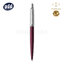PARKER ปากกาลูกลื่น ป๊าคเกอร์ จ๊อตเตอร์ สแตนเลส คลิปเงิน คลิปทอง PARKER JOTTER BALLPOINT PEN STAINLESS STEEL ปากกาพรีเมี่ยม สกรีนโลโก้ สลักชื่อ
