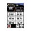 เครื่อง GPS Garmin รุ่น Dakota 10