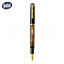 PELIKAN ปากกาหมึกซึม พีลีแกน เอ็ม200 PELIKAN M200 BROWN-MARBLED F Nib Fountain Pen