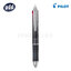 PILOT ปากกาหมึกลบได้แบบกด 3 ระบบ ไพลอต PILOT Frixion Ball Metal Tricolor 3 colors 0.5 mm. Black Erasable Pen