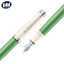 PELIKAN ปากกาหมึกซึม พีลีแกน เอ็ม605 PELIKAN M605 GREEN-WHITE F Nib Fountain Pen