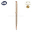 PARKER ปากกาลูกลื่น ป๊ากเกอร์ ซอนเนต ชิเซล ซิลเวอร์ สีเงิน คลิปพิ้งค์โกล์ด PARKER Sonnet Chiselled Silver PGT Ballpoint Pen