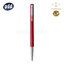 ปากกาสลักชื่อ PARKER ปากกาโรลเลอร์บอล ป๊าคเกอร์ เว็คเตอร์ แดง PARKER VECTOR ROLLERBALL PEN RED