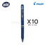 10 ด้าม PILOT ปากกาหมึกลบได้แบบกด ไพลอต PILOT Frixion Ball Knock 0.7 mm. Blueblack Erasable Pen