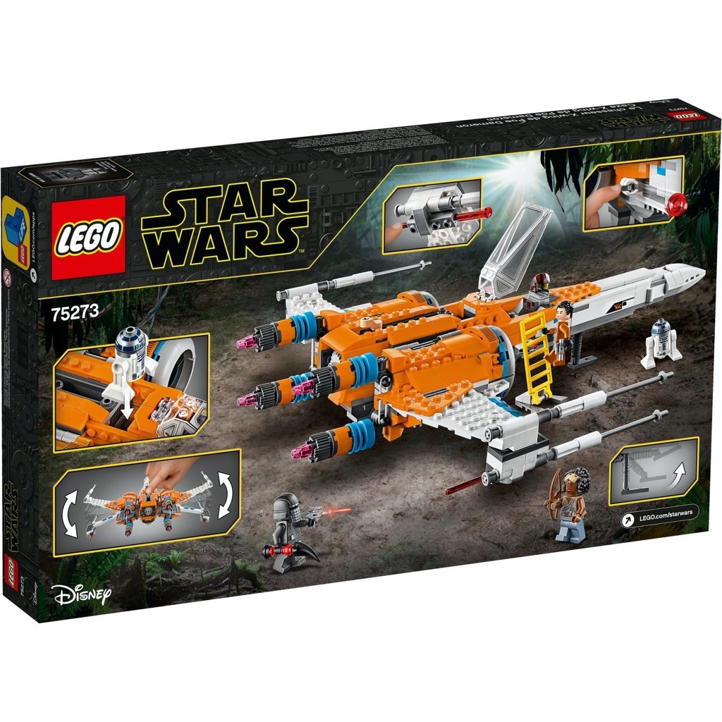 เลโก้ LEGO Star Wars 75273 Poe Dameron's X-wing Fighter