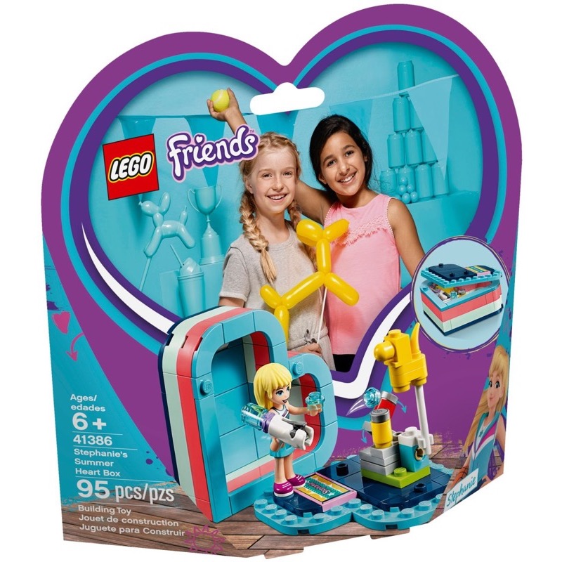 LEGO Friends 41386 Stephanie's Summer Heart Box