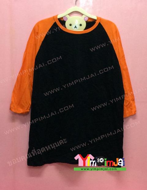 เสื้อยืด สีดำ แขนยาวแสด สกรีนตามสั่ง เสื้อเปล่า