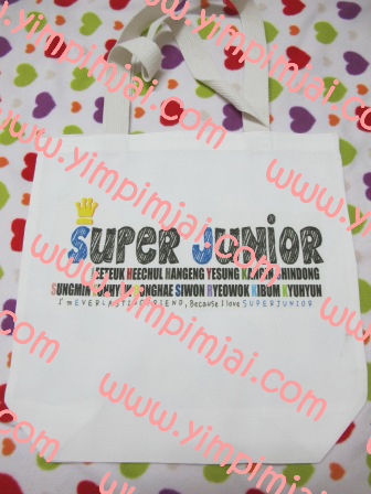 กระเป๋าแคนวาสสีขาว สกรีนทรานสเฟอร์