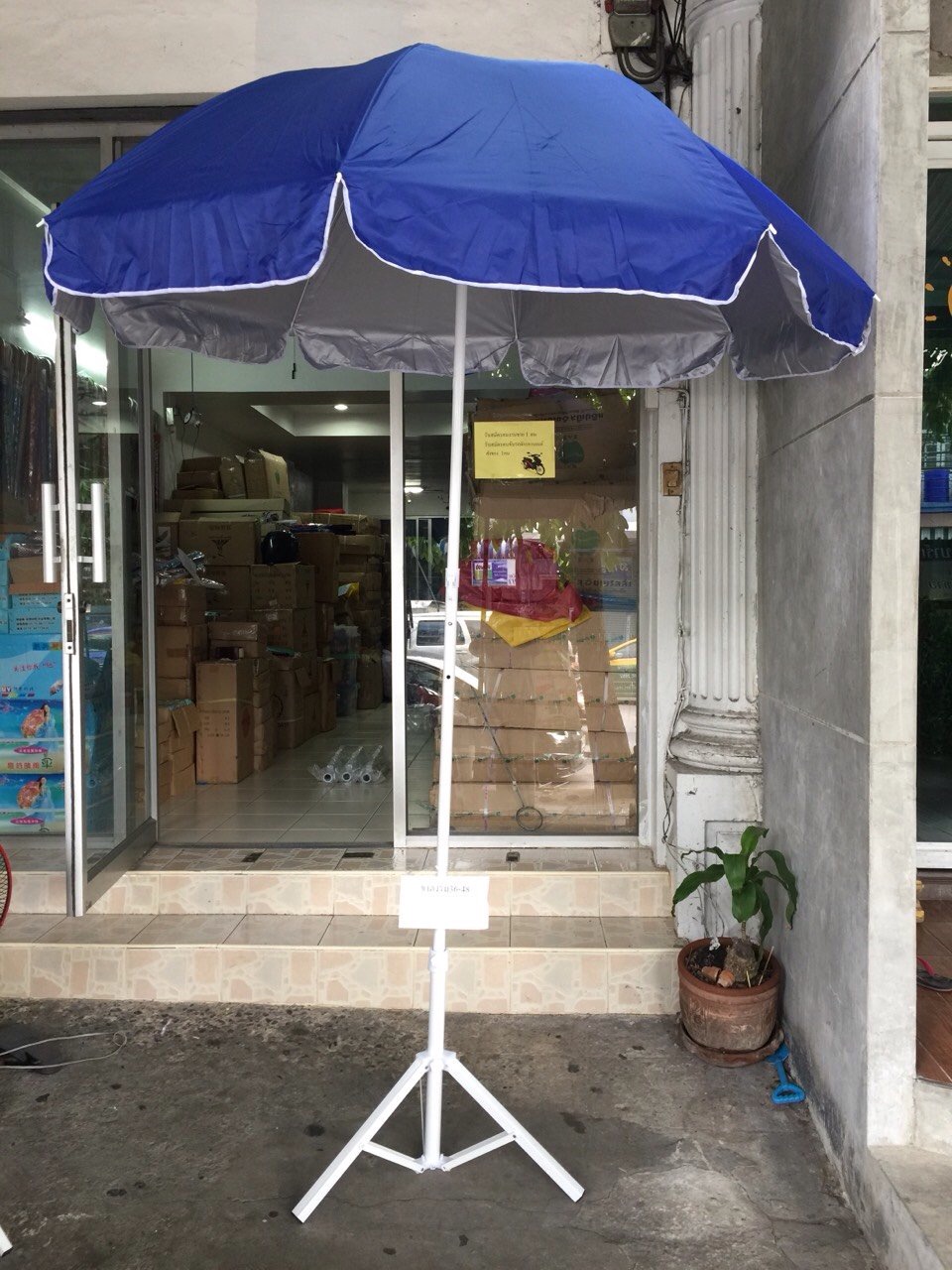 ขาตั้งร่ม 36-48 นิ้ว