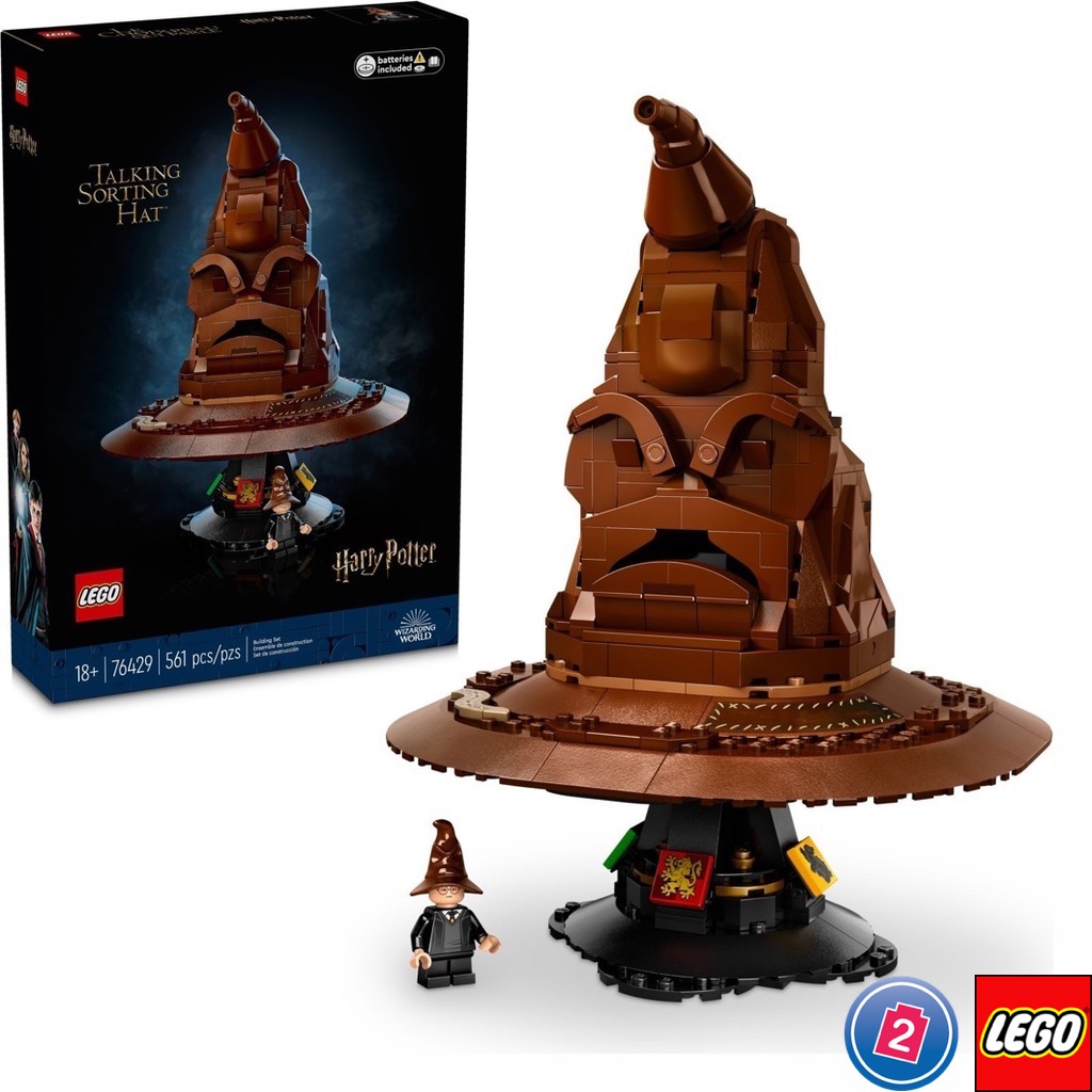 เลโก้ LEGO Harry Potter 76429 Talking Sorting Hat