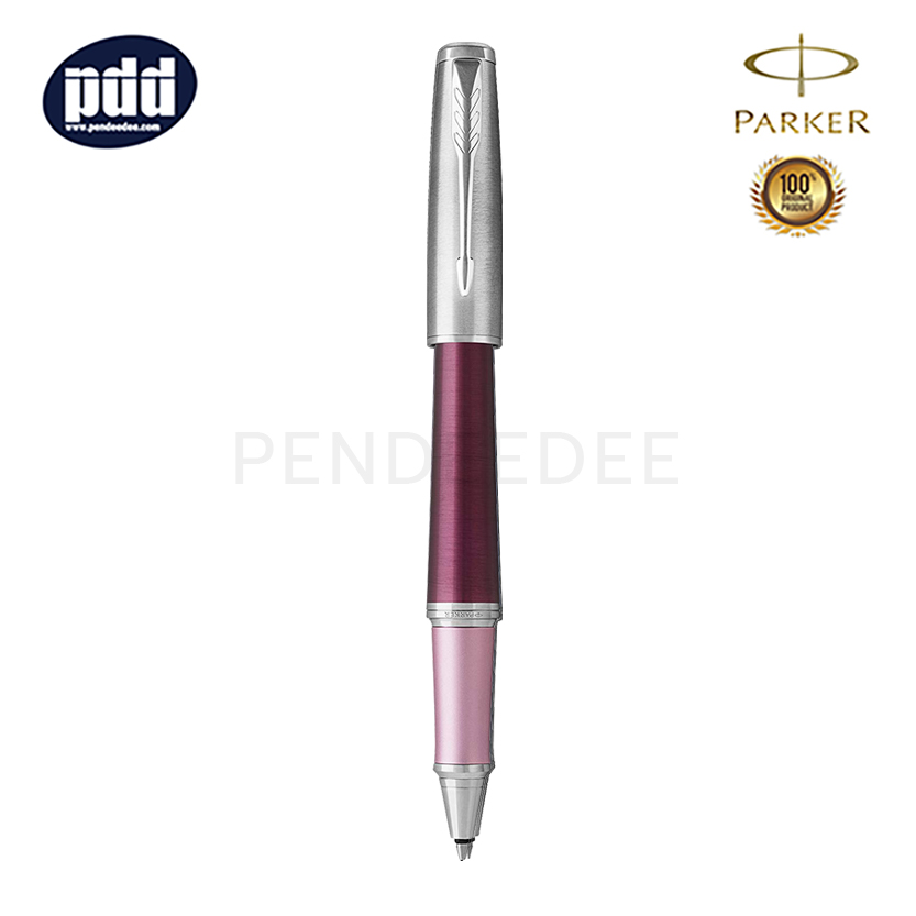 PARKER Urban Premium Dark Purple CT Rollerball Pen ปากกาโรลเลอร์บอล ป๊ากเกอร์ เออร์เบิน พรีเมี่ยม สีม่วงดาร์กเพอร์เพิล คลิปเงิน