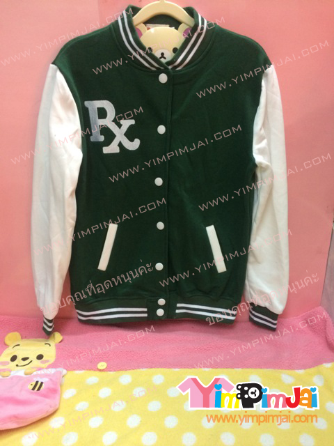 เสื้อกันหนาว เบสบอล สีเขียว แขนขาว ลายตามสั่ง มหาวิทยาลัย Pharmacy PX