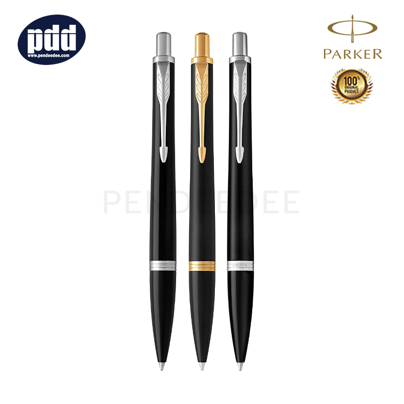 PARKER-Urban-Rollerball-ปากกาโรลเลอร์บอล-ปากกาพรีเมี่ยม