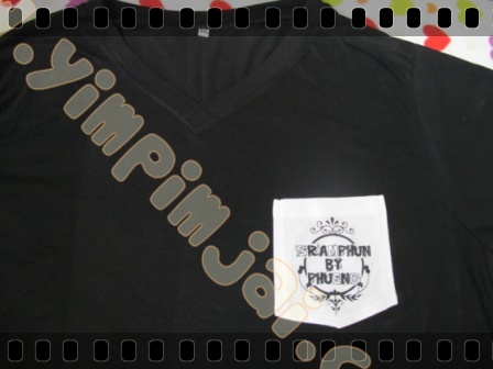 เสื้อยืดมีกระเป๋า เสื้อไซส์ใหญ่