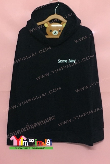 เสื้อฮู้ด Changmai adventist academy