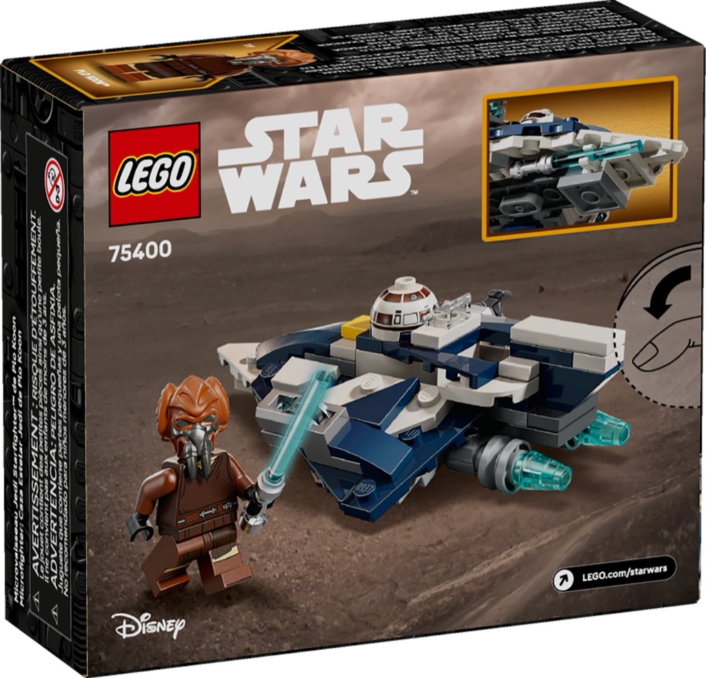 เลโก้ LEGO Star Wars 75400 Plo Koon’s Jedi Starfighter™ Microfighter