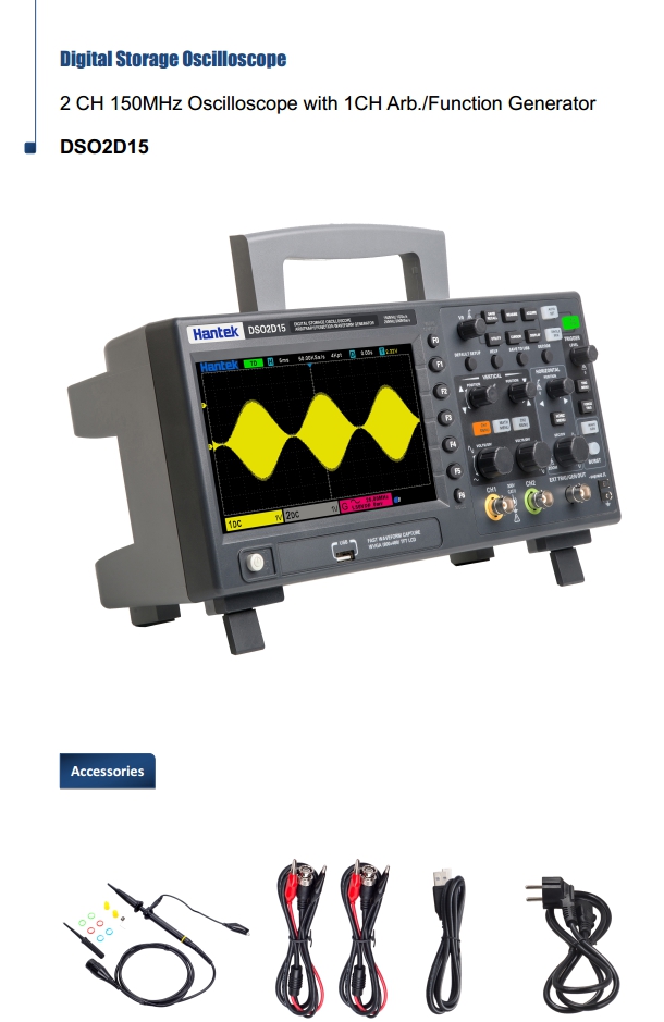 Hantek DSO2D15 Digital Ossilloscope+Function Generator 2CH 150MHz 1GSa/s, 8MHz memory depth + 1 CH 25MHz Arbitrary function generator