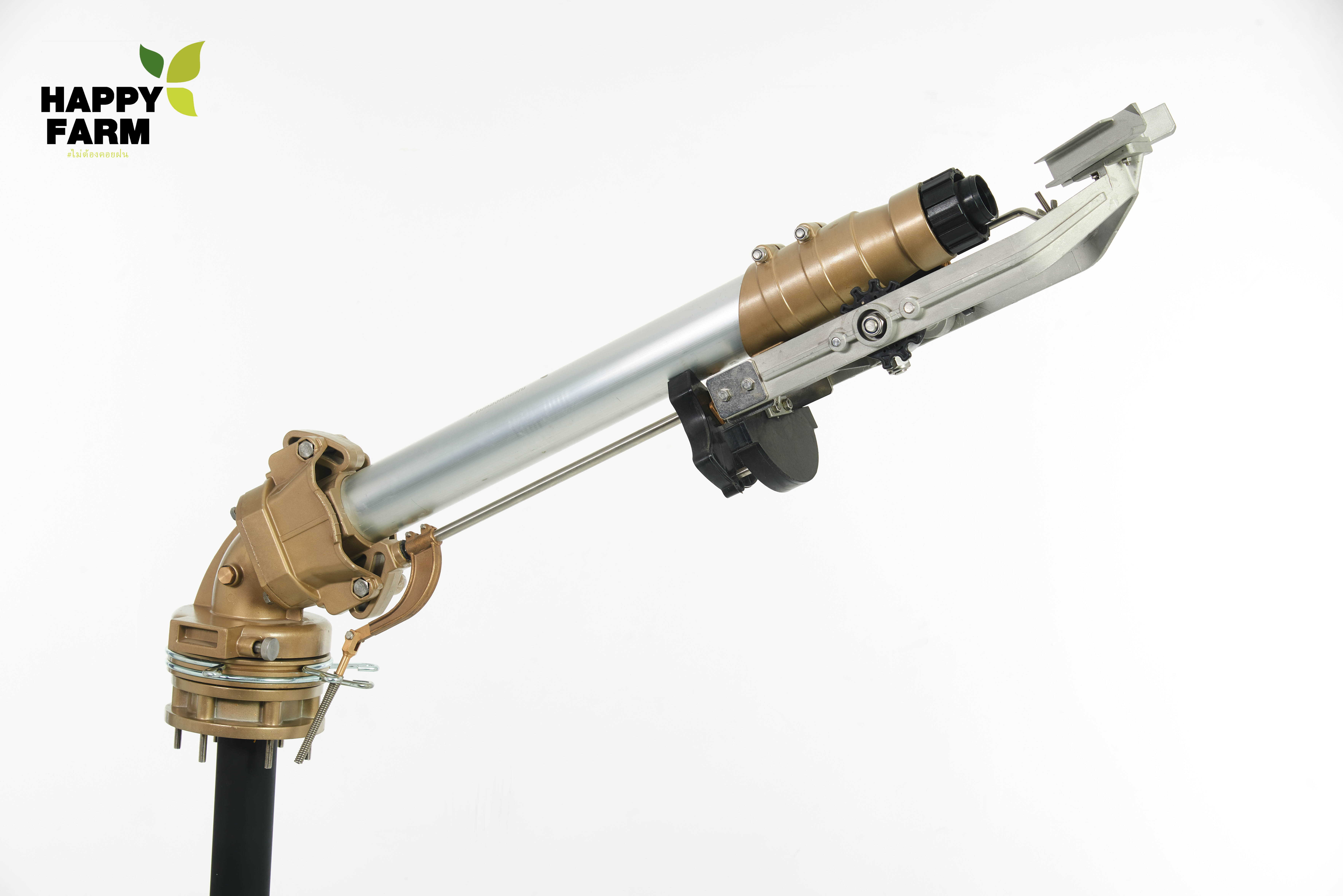 Happy Farm Sprinkler Biggun BG-W80 3"