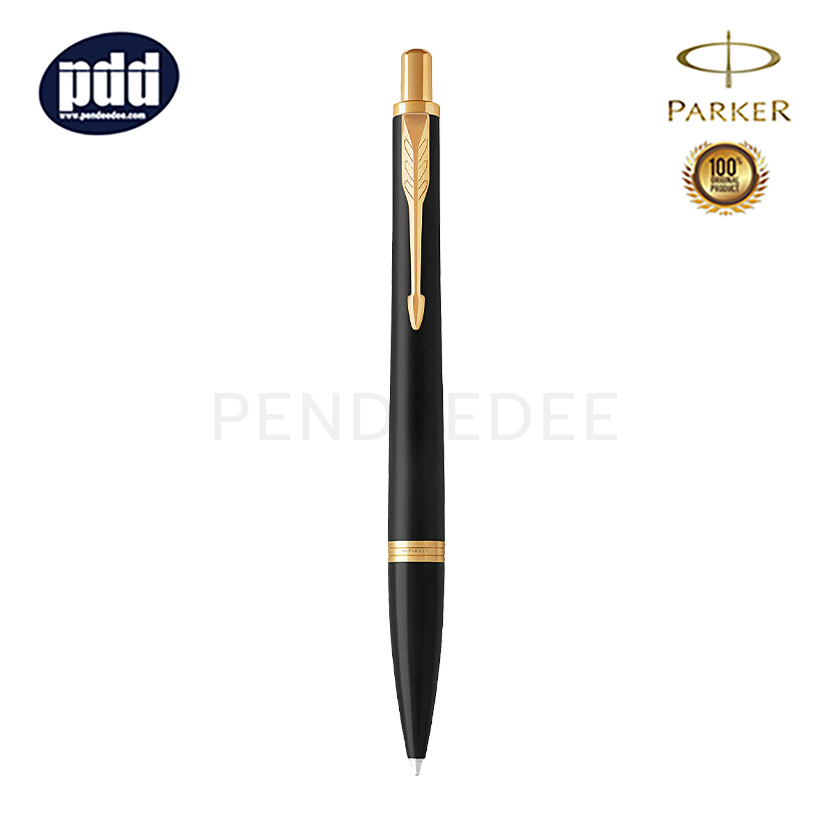 PARKER Urban Matte Black GT Ballpoint Pen ปากกาลูกลื่น ป๊ากเกอร์ เออร์เบิน สีดำด้าน คลิปทอง