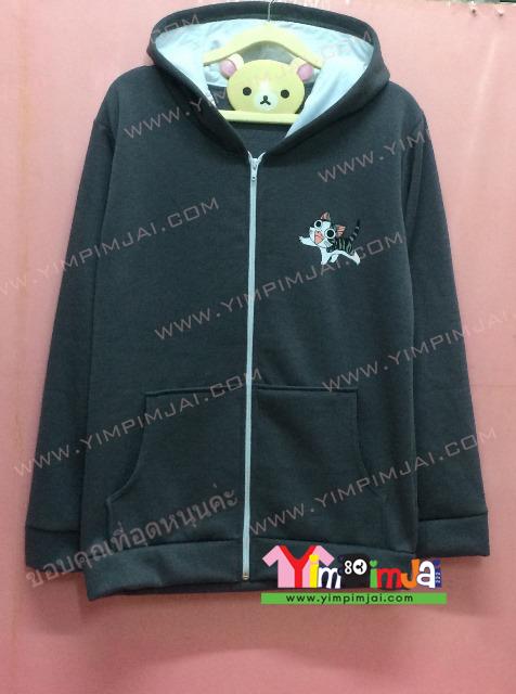 เสื้อฮู้ด เสื้อกันหนาว สีเทา แขนยาว หมวกเทาในขาว ซิปขาว กระเป๋า สรีนตามสั่ง แมวน้อยน่ารักนักจังเบย