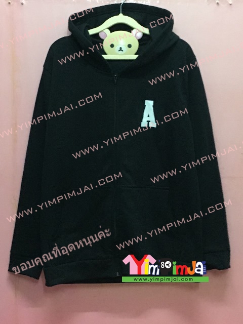 เสื้อฮู้ด เสื้อกันหนาว สีดำ แขนยาว หมวก ซิป มีประเป๋า สรีนตามสั่ง A