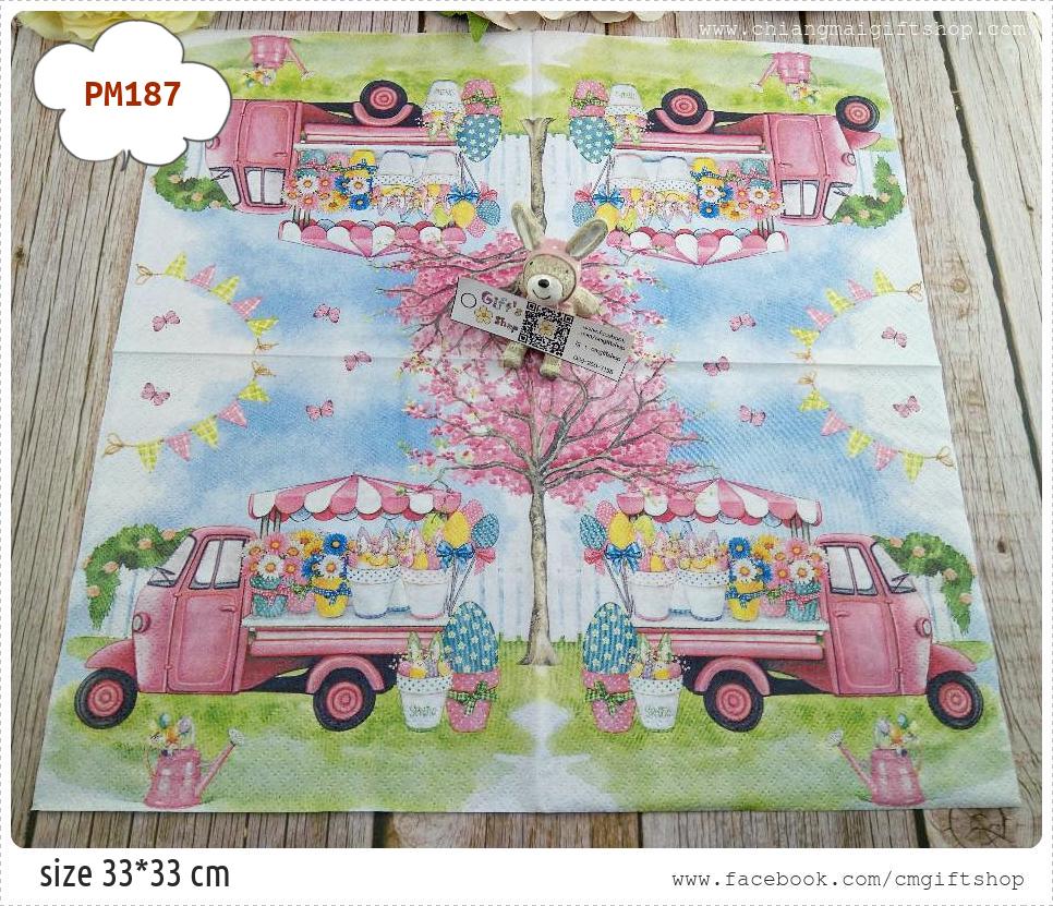กระดาษแนปกิ้นยุโรป, ลายรถขายดอกไม้, ลายรถสีชมพู, ลายดอกไม้, ลายดอกไม้สีชมพู, ลายร้านขายดอกไม้, ลายดอกไม้หลายชนิด, ลายร้านขายดอกไม้เทศกาลอีสเตอร์, ลายอีสเตอร์, ลายบัวรดน้ำ,พื้นหลังสีขาว , ลายEaster Floral Market