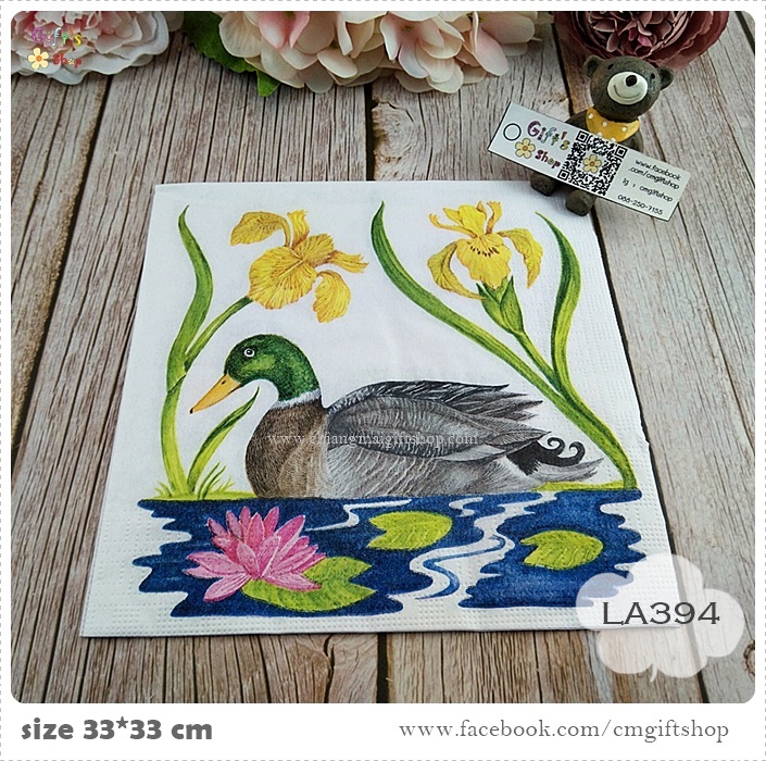 กระดาษแนปกิ้นยุโรป, ลายนกเป็ดน้ำ, ลายนก, ลายเป็ด, ลายMagnificent Mallard, ลายสัตว์, ลายดอกไม้สีเหลือง, ลายดอกบัว, พื้นหลังสีขาว, ลายนกเป็ดน้ำในบึงน้ำ