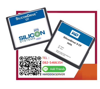 [ขาย จำหน่าย ราคา] Silicon Drive CF Card 2GB (Compact Flash Card)