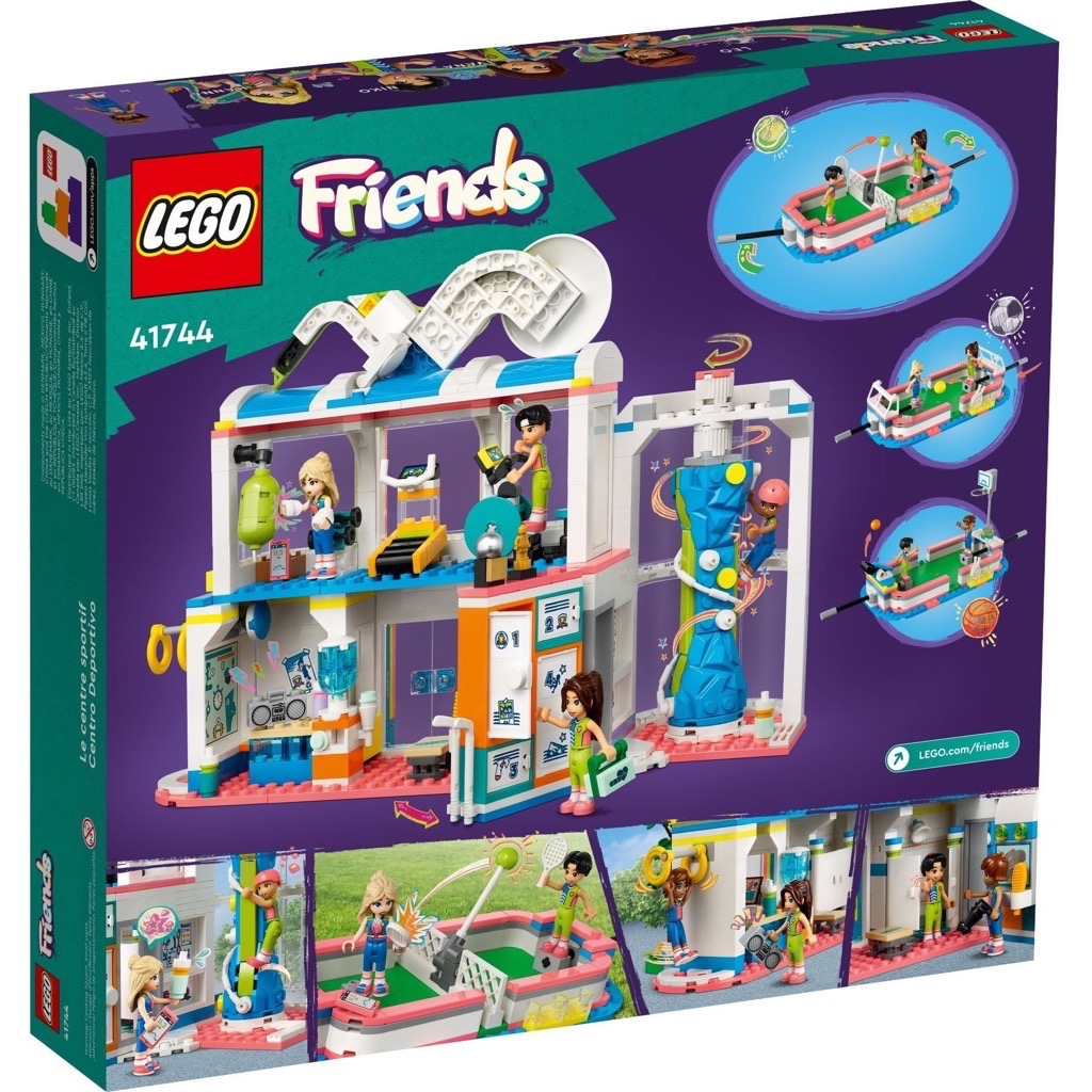 เลโก้ LEGO Friends 41744 Sports Centre