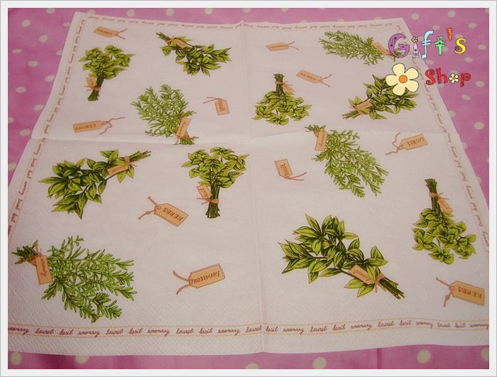 กระดาษแนปกิ้น ลายช่อใบไม้สีเขียว พื้นหลังสีขาว