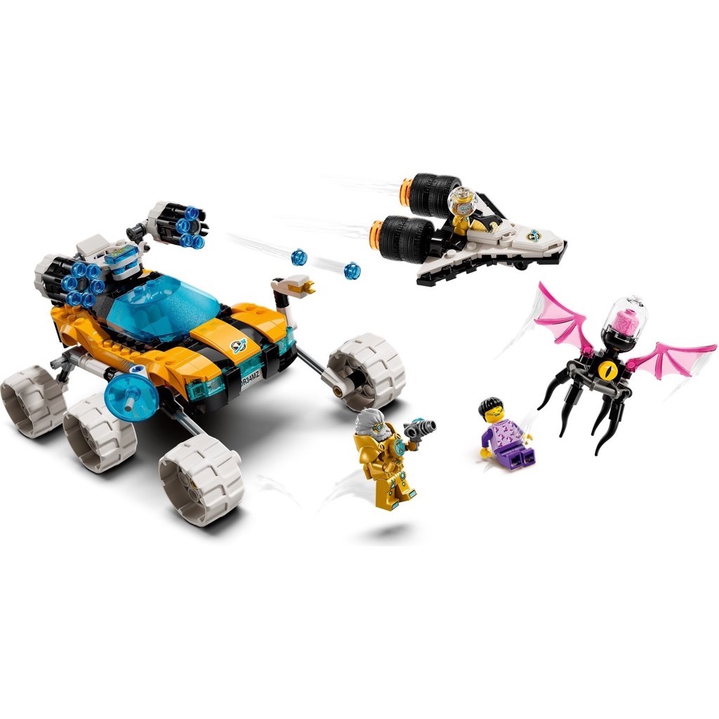 เลโก้ LEGO Dreamzzz 71475 Mr. Oz's Space Car