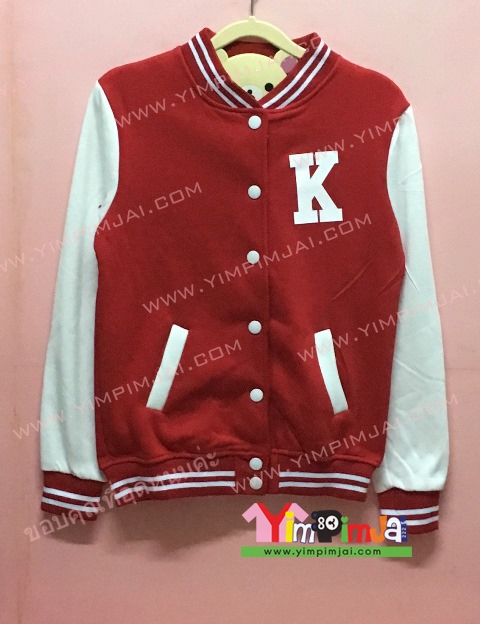 เสื้อกันหนาว เบสบอล สีแดง แขนยาวขาว กระดุมขาว ลายตามสั่ง เสื้อห้อง เสื้อรุ่น K