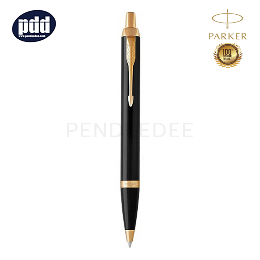 ปากกาสลักชื่อ PARKER ปากกาลูกลื่น ป๊าคเกอร์ ไอเอ็ม ดำเงา คลิปทอง Parker Im Ballpoint Pen Lacquer Black Gold Trim