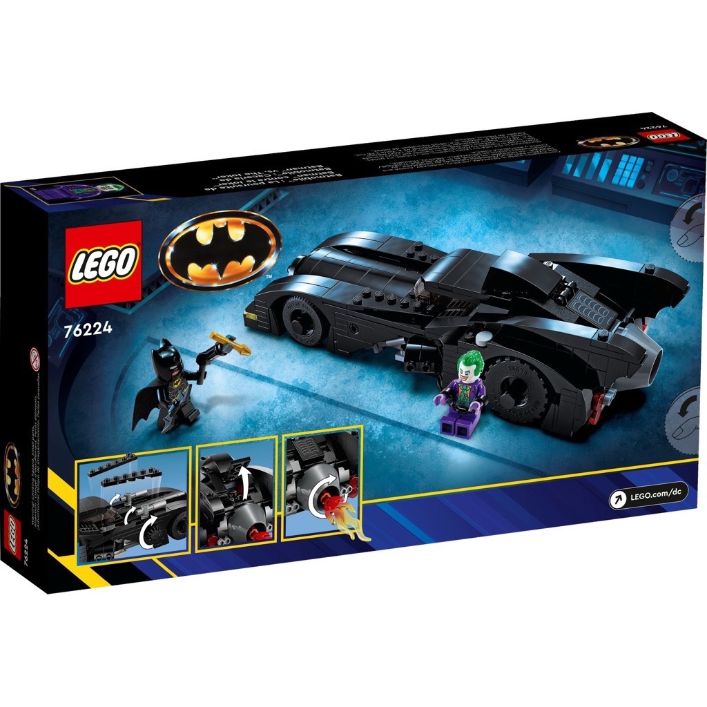 เลโก้ LEGO Super Heroes 76224 Batmobile: Batman vs. The Joker Chase